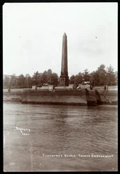 View of Cleopatra
